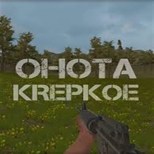 Buy Ohota Krepkoe CD Key Compare Prices