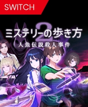 Buy Path of Mystery 2 The Mermaid Legend Murder Case Nintendo Switch Compare Prices