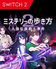 Buy Path of Mystery 2 The Mermaid Legend Murder Case Key Nintendo Switch 2 Compare Prices