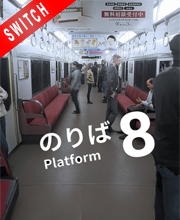 Buy Platform 8 Nintendo Switch Compare Prices