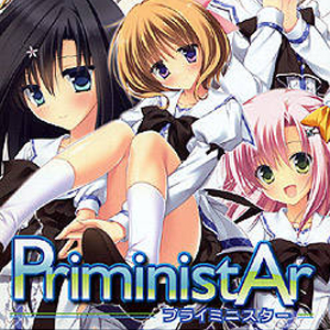 PriministAr Playstation 4