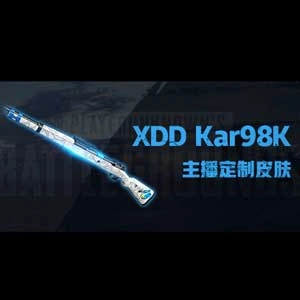 PUBG XDD’s Kar98k