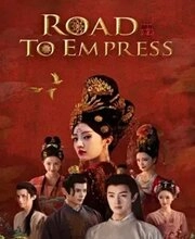 Road To Empress Pc