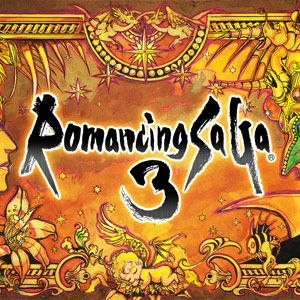 Romancing SaGa 3 Remaster