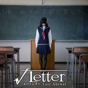 Root Letter Last Answer