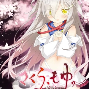 Sakura Moyu as the Night’s Reincarnation Playstation 5