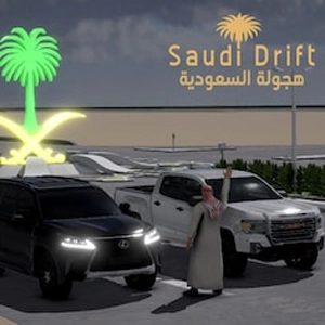 Saudi Drift Playstation 4