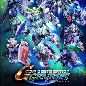 SD Gundam G Generation Genesis Playstation 4