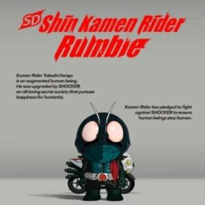 SD Shin Kamen Rider Rumble Pc