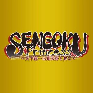 SENGOKU Princess Playstation 4