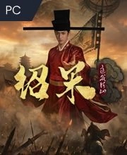Shao Song I Pc