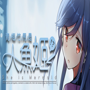 Buy She is Mermaid CD Key Compare Prices