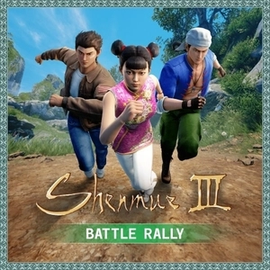 Shenmue 3 Battle Rally Playstation 4