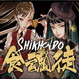 Shikhondo Soul Eater Xbox One