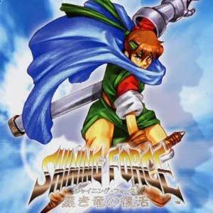 Shining Force Pc