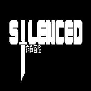 Buy Silenced CD Key Compare Prices