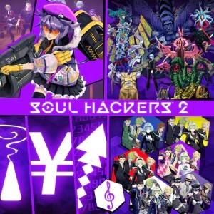 Soul Hackers 2 DLC Bundle Xbox One
