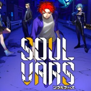 Buy SOULVARS PS5 Compare Prices