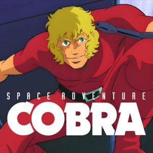 Space Adventure Cobra Playstation 4