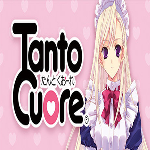 Buy Tanto Cuore CD Key Compare Prices