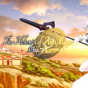The Alchemist of Ars Magna Switch
