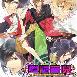 Buy The Men Of Yoshiwara Kikuya Cd Key Compare Prices Allkeyshop Com