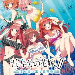 The Quintessential Quintuplets Gets PS4/Switch Game in March - News - Anime  News Network