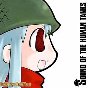 The Sound of the Human Tanks
