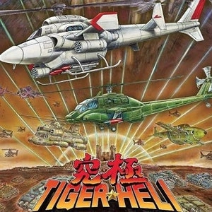 Toaplan Arcade Garage Kyukyoku Tiger-Heli Switch