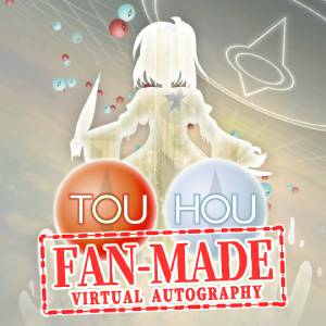 Touhou Fan-made Virtual Autography Switch