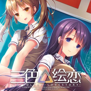 Tricolour Lovestory Pc