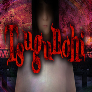 Buy Tsugunohi CD Key Compare Prices