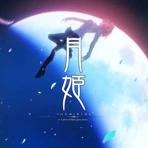 Tsukihime A Piece of Blue Glass Moon Switch