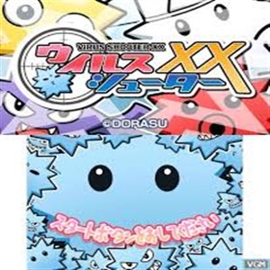 Buy Virus Shooter XX Nintendo 3DS Compare Prices
