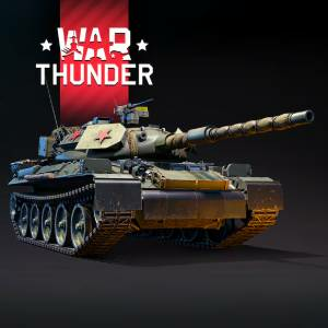 War Thunder Type 74 Red Star Pack Playstation 4