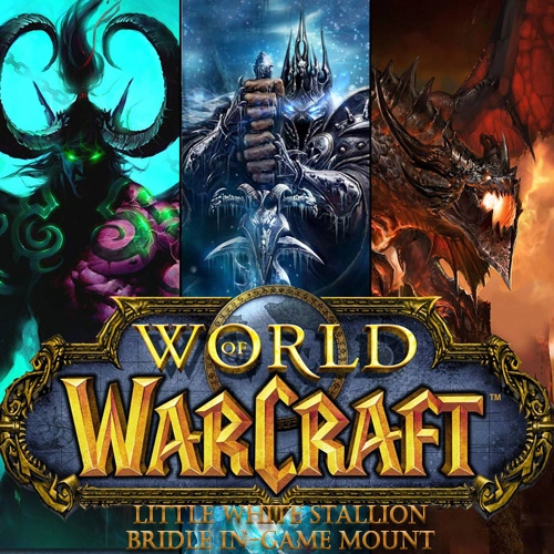World of Warcraft Little White Stallion Bridle In-game Mount