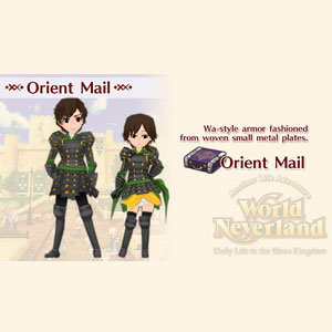 WorldNeverland Elnea Kingdom Orient Mail
