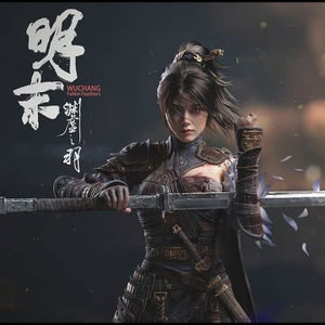 Buy Wuchang Fallen Feathers Xbox One Compare Prices