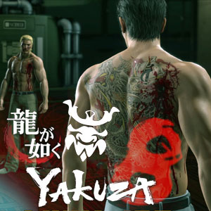 Buy Yakuza 8 Xbox Series Compare Prices