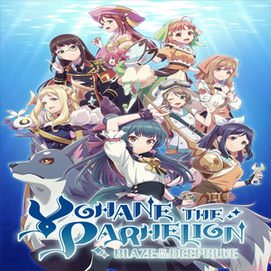 Yohane The Parhelion Blaze In The Deepblue Playstation 5