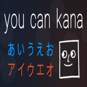 Buy You Can Kana CD Key Compare Prices