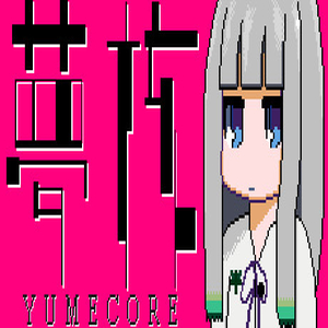 Buy YumeCore CD Key Compare Prices