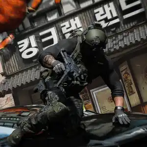 Call of Duty Modern Warfare 4 - Mantle Slide