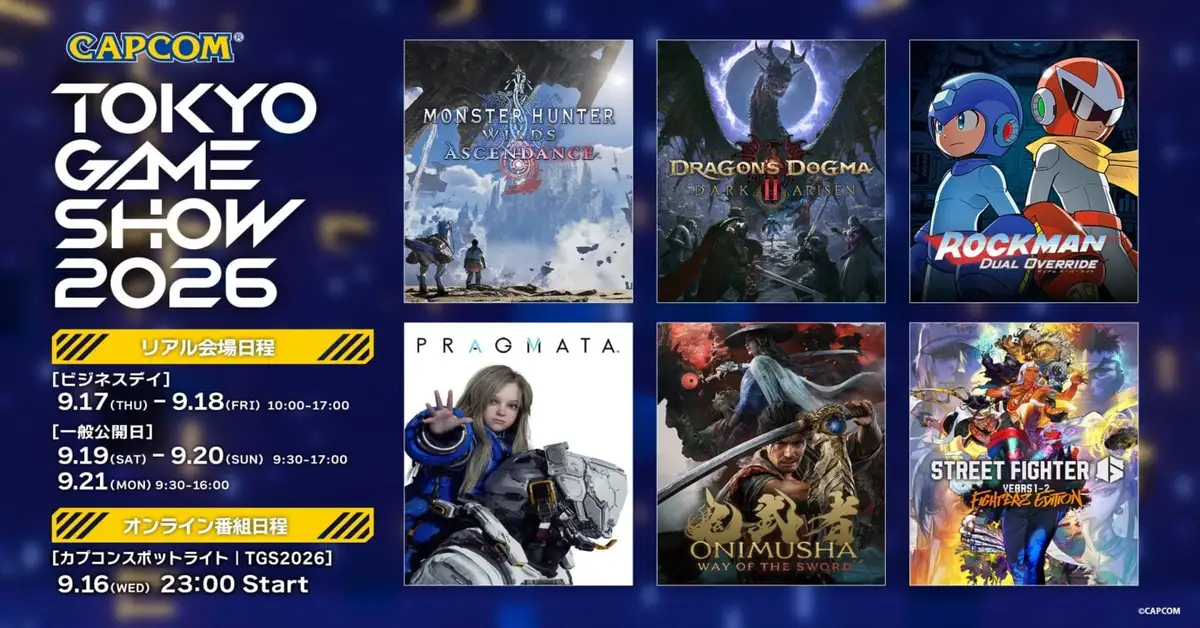 Capcom Brings Six Major Games to TGS 2026