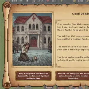 Clan and Crown - Good Deeds Tab