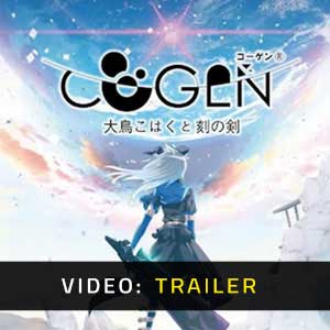 COGEN Sword of Rewind REWIND Video Trailer