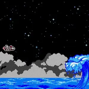 Cosmic Mirage - Wave