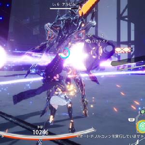 CRYMACHINA On Battle