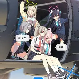 DJMAX RESPECT V - Blue Archive PACK - Ranking