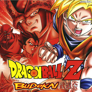 Dragon Ball Z Budokai